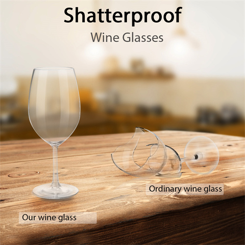 塑料高腳紅酒杯 FRG-0020